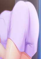 Mesu Tsumami 3 ~Shikkari Toshishitazuma to Toshiuezuma to Ero Hame Nikuyoku Seikatsu~ / メスつまみ3 ～しっかり年下妻とおっとり年上妻とのエロハメ肉欲性活～ [Aikawa Arisa] [Original] Thumbnail Page 57