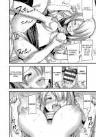 Junior High School Sadistic / 中学性サディスティック [Noise] [Original] Thumbnail Page 14