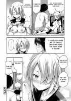 Junior High School Sadistic / 中学性サディスティック [Noise] [Original] Thumbnail Page 16