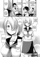 Junior High School Sadistic / 中学性サディスティック [Noise] [Original] Thumbnail Page 01