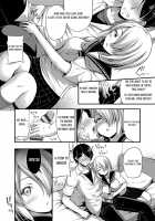 Junior High School Sadistic / 中学性サディスティック [Noise] [Original] Thumbnail Page 04