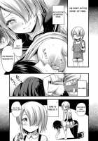 Junior High School Sadistic / 中学性サディスティック [Noise] [Original] Thumbnail Page 07