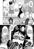 JC DeliHeal / JCデリヘル [Fukunaga Yukito] [Original] Thumbnail Page 15