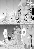 JC DeliHeal / JCデリヘル [Fukunaga Yukito] [Original] Thumbnail Page 48