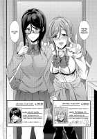 JC DeliHeal / JCデリヘル [Fukunaga Yukito] [Original] Thumbnail Page 05