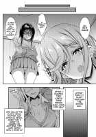JC DeliHeal / JCデリヘル [Fukunaga Yukito] [Original] Thumbnail Page 61