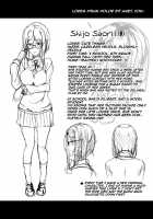 JC DeliHeal / JCデリヘル [Fukunaga Yukito] [Original] Thumbnail Page 65