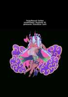 I'll Help You Cum / じゃ、抜くわね [Saiki] [Fate] Thumbnail Page 23