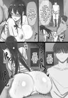 The Whole Story of How a Neat and Proper Strong Willed Young Housewife Ended Up Doing NTR / 気が強い清楚な人妻令嬢が寝取られるまでの一部始終 [Original] Thumbnail Page 71