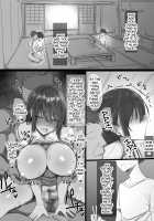 The Whole Story of How a Neat and Proper Strong Willed Young Housewife Ended Up Doing NTR / 気が強い清楚な人妻令嬢が寝取られるまでの一部始終 [Original] Thumbnail Page 72