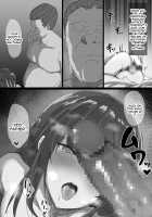 The Whole Story of How a Neat and Proper Strong Willed Young Housewife Ended Up Doing NTR / 気が強い清楚な人妻令嬢が寝取られるまでの一部始終 [Original] Thumbnail Page 79