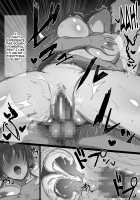 The Whole Story of How a Neat and Proper Strong Willed Young Housewife Ended Up Doing NTR / 気が強い清楚な人妻令嬢が寝取られるまでの一部始終 [Original] Thumbnail Page 89