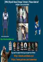 Please Admiral! / お願い提督っ! [Hiyoshi Hana] [Kantai Collection] Thumbnail Page 17