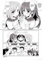 Omaera no Youna Kuchikukan ga Iru ka!! / お前らのような駆逐艦がいるか!! [Kishi Nisen] [Kantai Collection] Thumbnail Page 19