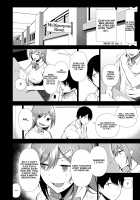 Fuuki Iin to Fuuzoku Katsudou Vol. 4 / 風紀委員とフーゾク活動 vol.4 [Nodame] [Original] Thumbnail Page 17