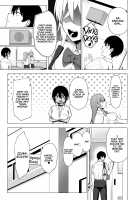 Fuuki Iin to Fuuzoku Katsudou Vol. 4 / 風紀委員とフーゾク活動 vol.4 [Nodame] [Original] Thumbnail Page 26