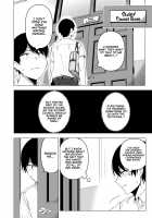 Fuuki Iin to Fuuzoku Katsudou Vol. 4 / 風紀委員とフーゾク活動 vol.4 [Nodame] [Original] Thumbnail Page 27