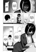 Fuuki Iin to Fuuzoku Katsudou Vol. 4 / 風紀委員とフーゾク活動 vol.4 [Nodame] [Original] Thumbnail Page 29