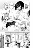 Fuuki Iin to Fuuzoku Katsudou Vol. 4 / 風紀委員とフーゾク活動 vol.4 [Nodame] [Original] Thumbnail Page 32