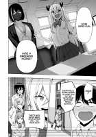 Fuuki Iin to Fuuzoku Katsudou Vol. 4 / 風紀委員とフーゾク活動 vol.4 [Nodame] [Original] Thumbnail Page 37