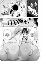 Fuuki Iin to Fuuzoku Katsudou Vol. 4 / 風紀委員とフーゾク活動 vol.4 [Nodame] [Original] Thumbnail Page 52