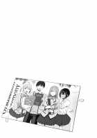 Fuuki Iin to Fuuzoku Katsudou Vol. 4 / 風紀委員とフーゾク活動 vol.4 [Nodame] [Original] Thumbnail Page 63