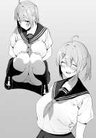 Fuuki Iin to Fuuzoku Katsudou Vol. 4 / 風紀委員とフーゾク活動 vol.4 [Nodame] [Original] Thumbnail Page 71