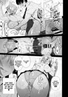 Fuuki Iin to Fuuzoku Katsudou Vol. 4 / 風紀委員とフーゾク活動 vol.4 Page 10 Preview