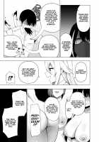 Fuuki Iin to Fuuzoku Katsudou Vol. 4 / 風紀委員とフーゾク活動 vol.4 Page 36 Preview