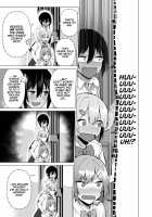 Fuuki Iin to Fuuzoku Katsudou Vol. 4 / 風紀委員とフーゾク活動 vol.4 Page 38 Preview