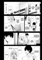 Fuuki Iin to Fuuzoku Katsudou Vol. 4 / 風紀委員とフーゾク活動 vol.4 Page 5 Preview