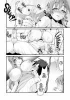 Do You Like Big Sis' Big Tits? DREI / 巨乳のお姉ちゃんは好きですか? DREI [Kouki Kuu] [Original] Thumbnail Page 13