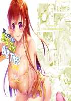 Do You Like Big Sis' Big Tits? DREI / 巨乳のお姉ちゃんは好きですか? DREI [Kouki Kuu] [Original] Thumbnail Page 23