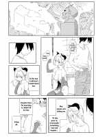 Nana's Mischiefs II / ナナのいたずら II Page 29 Preview