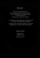 Halloween Engage / ハロウィンエンゲージ [Kurocastle] [Daiya No Ace] Thumbnail Page 46