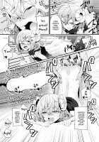 Kimochii o Oshiete. / キモチイをおしえて。 [Hanibi] [Fate] Thumbnail Page 12