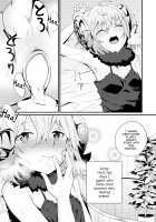 Kimochii o Oshiete. / キモチイをおしえて。 [Hanibi] [Fate] Thumbnail Page 17