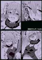 Kimochii o Oshiete. / キモチイをおしえて。 [Hanibi] [Fate] Thumbnail Page 19