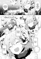 Kimochii o Oshiete. / キモチイをおしえて。 [Hanibi] [Fate] Thumbnail Page 02