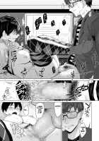 Himitsu Koueki / 秘蜜交液 [Tsukumo Nikyu] [Original] Thumbnail Page 19