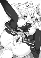 Tenko No Chichigami-Sama 2 / 天狐の乳神様 弐 [Asahi] [Dog Days] Thumbnail Page 20