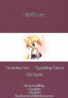 Tenko No Chichigami-Sama 2 / 天狐の乳神様 弐 [Asahi] [Dog Days] Thumbnail Page 23