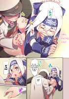 Fooling Around Feels So Good / ちんちんかもかもいーきもち [Shungiku Tenudon] [Kantai Collection] Thumbnail Page 12