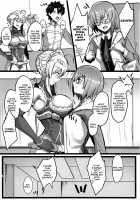 Chichiue Maid Gohoushi Kyouka Quest / 乳上メイド ご奉仕強化クエスト [Untue] [Fate] Thumbnail Page 23