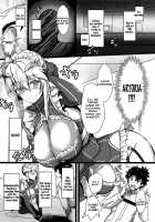 Chichiue Maid Gohoushi Kyouka Quest / 乳上メイド ご奉仕強化クエスト [Untue] [Fate] Thumbnail Page 05