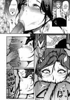 Kaiki! Koshifuri Onna / 怪奇！腰振り女 [Otochichi] [Original] Thumbnail Page 18