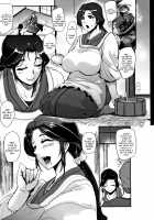 Kaiki! Koshifuri Onna / 怪奇！腰振り女 [Otochichi] [Original] Thumbnail Page 03