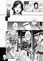 Kaiki! Koshifuri Onna / 怪奇！腰振り女 [Otochichi] [Original] Thumbnail Page 04