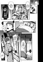 Kaiki! Koshifuri Onna / 怪奇！腰振り女 [Otochichi] [Original] Thumbnail Page 05