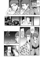 Kaiki! Koshifuri Onna / 怪奇！腰振り女 [Otochichi] [Original] Thumbnail Page 08